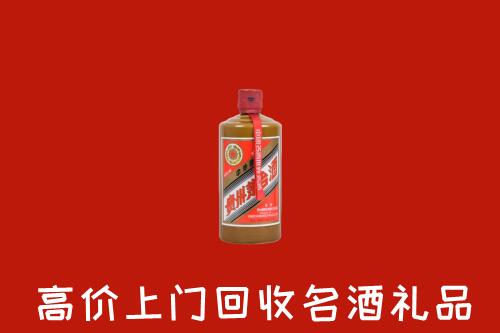 大同市回收陈酿茅台酒